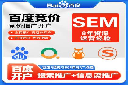 信息流代理案例分析：精准广告投放实战