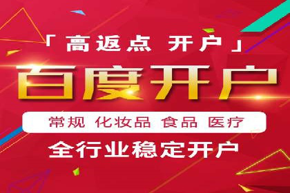 知乎平台信息流投放的实战经验分享