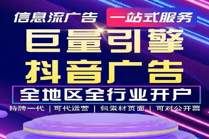 SEM竞价专员成功案例：从失败中学习